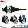 2017 Hot sale sports armband for smart phone